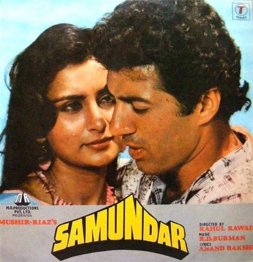 Samundar