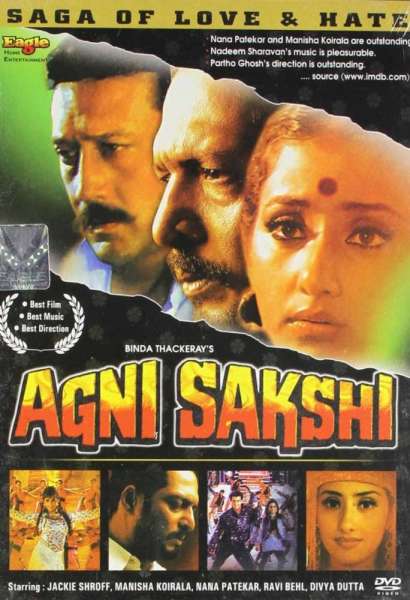 Agni Sakshi