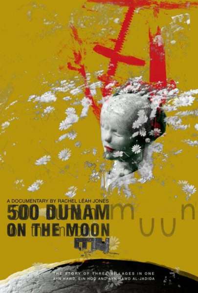 500 Dunam on the Moon
