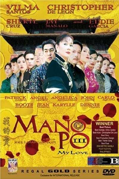 Mano po III: My Love