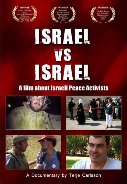 Israel vs Israel