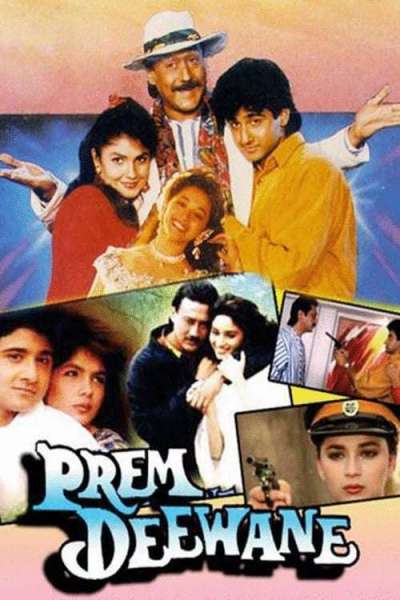 Prem Deewane