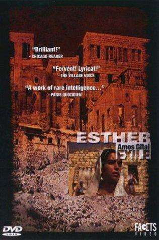 Esther