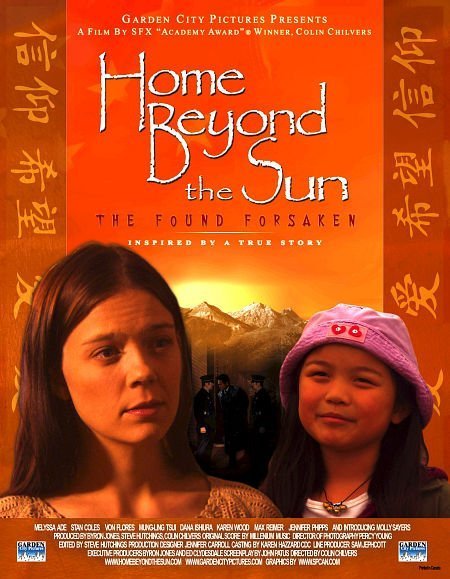 Home Beyond the Sun