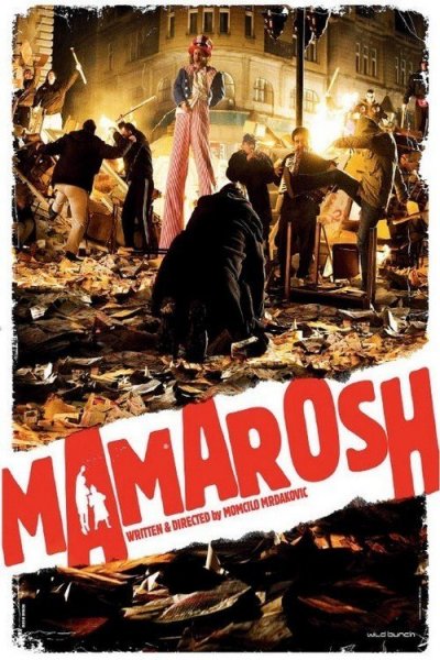 Mamarosh