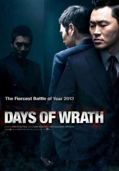 Days of Wrath