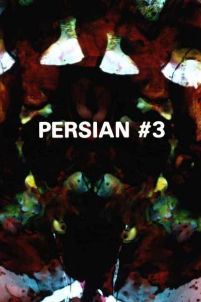 Persian Series #3