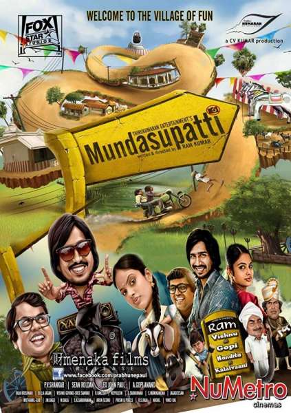 Mundasupatti