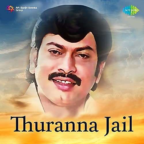Thuranna Jail