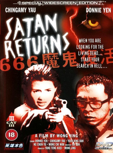 Satan Returns