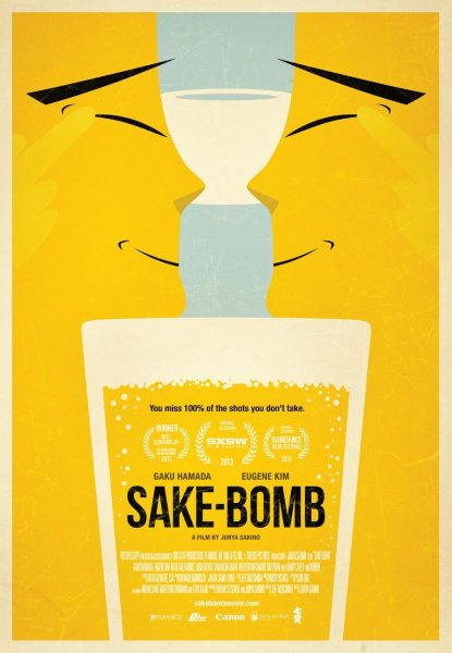 Sake-Bomb