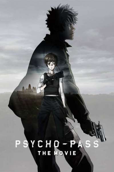 Psycho-Pass : Le Film