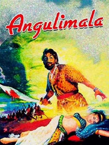 Angulimala