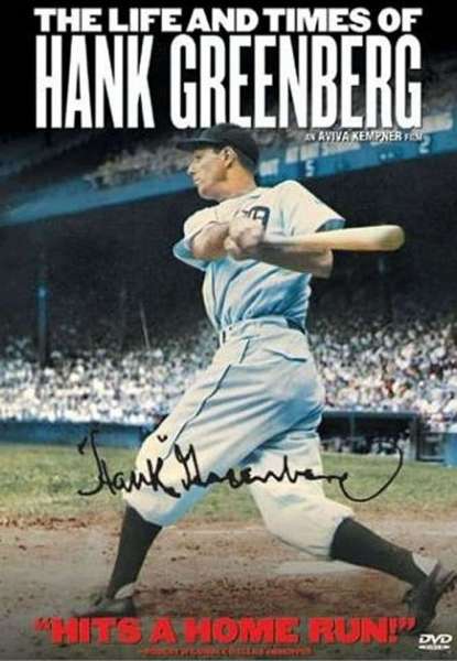 The Life and Times of Hank Greenberg