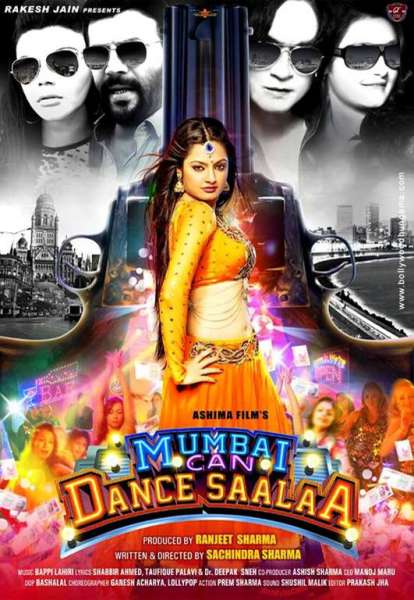 Mumbai Can Dance Saala