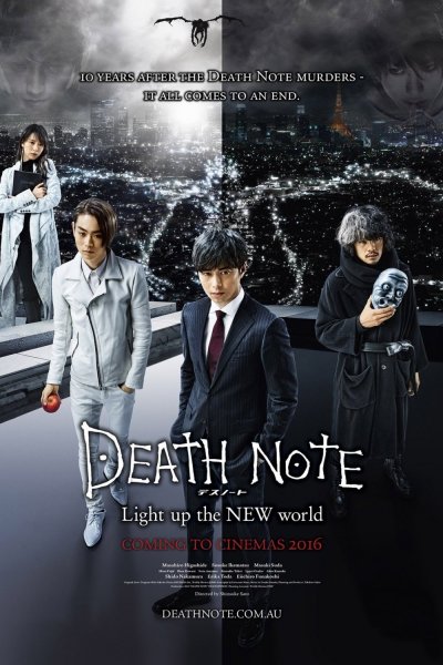 Death Note : Light Up the New World