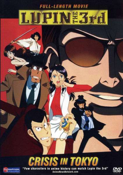 Lupin III : Tokyo crisis