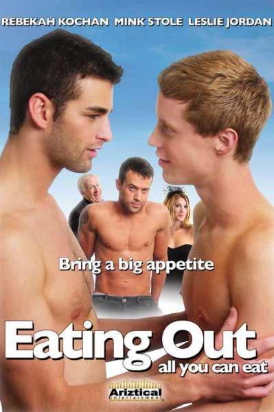 Eating Out 3: All you Can Eat