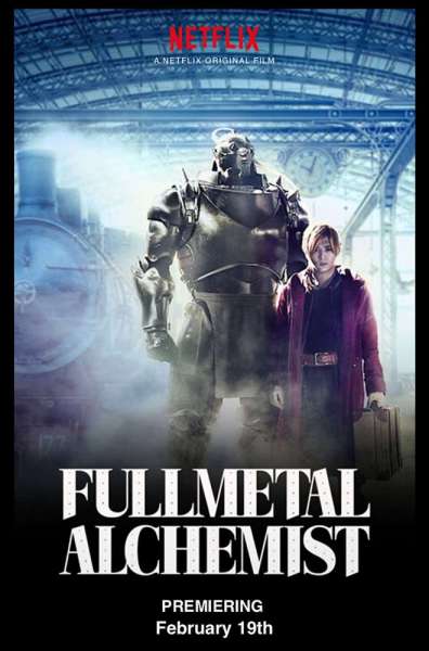 FullMetal Alchemist