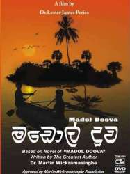 Madol Duwa