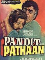 Pandit Aur Pathan