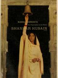 Shankar Hussain
