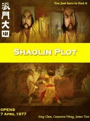 The Shaolin Plot