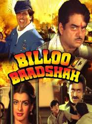 Billoo Baadshah