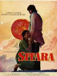 Sitara