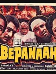 Bepanaah