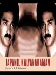 Japanil Kalyanaraman