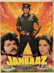 Janbaaz