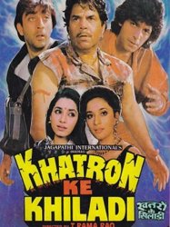 Khatron Ke Khiladi