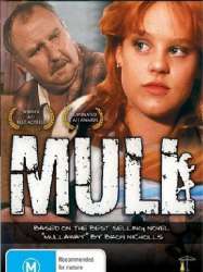 Mull