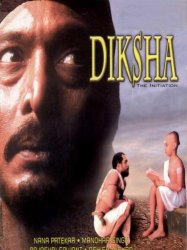 Diksha