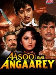 Aasoo Bane Angaarey