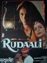 Rudaali