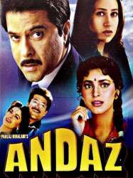 Andaz