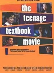 The Teenage Textbook Movie