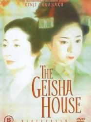 La Maison des geishas