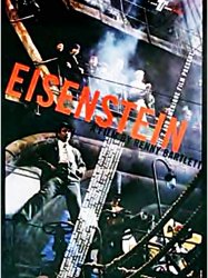 Eisenstein