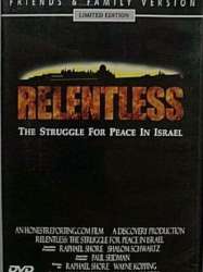 Relentless: Struggle for Peace in the Middle East