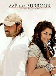 Aap Kaa Surroor: The Moviee