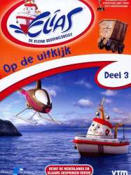 Elias De Kleine Reddingsboot - Deel 2