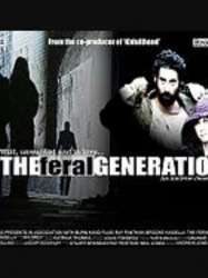 The Feral Generation