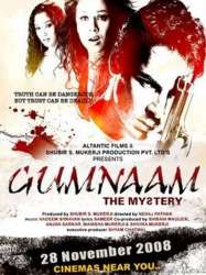 Gumnaam: The Mystery