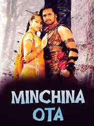 Minchina Ota