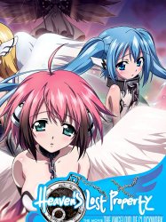 Sora no Otoshimono: Tokeijikake no Angeloid