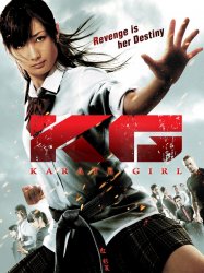 Karate-Girl