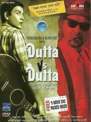 Dutta Vs Dutta